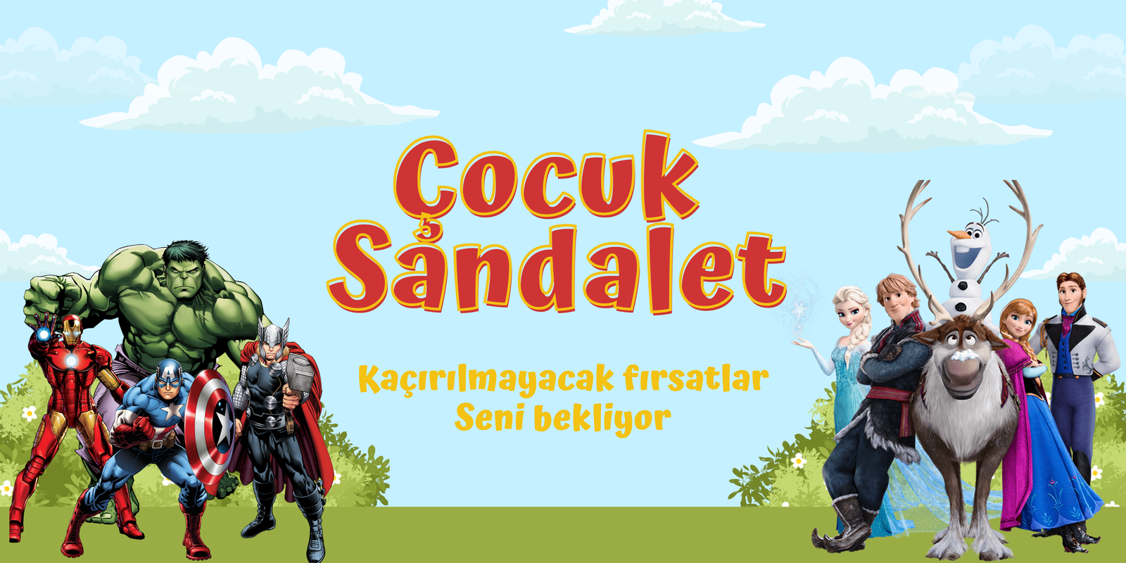 banner